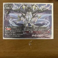 Item thumbnail for item 1dd51856-465b-4529-ab9c-70179238ee2c