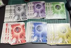 Item thumbnail for item 891cf58b-41f8-4572-ad33-eddec5bc1344