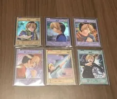 2025年最新】青龍乱舞の人気アイテム - メルカリ