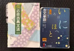 Item thumbnail for item 280aa1e7-7bb4-4c65-8d8c-ba0c3cec1d27