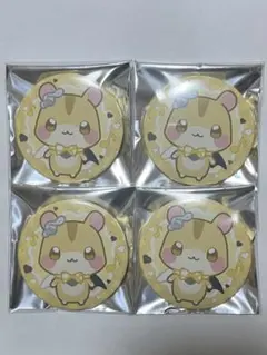 るぅとくん わんまん はむたろす 缶バッジ4個セット