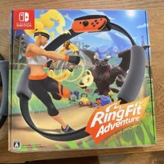 リングフィットアドベンチャー　Switch リングフィット