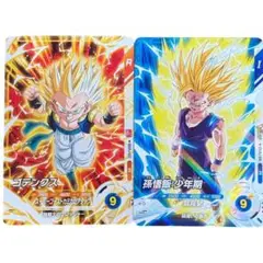 最強ジャンプ ゴテンクス Vジャンプ 孫悟飯:少年期 5443