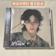 【即購入可】Stray Kids Hollow FC盤 フィリックス