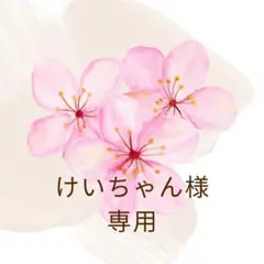 pigeon さく乳器 handy fit+ 電動