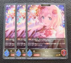 2026年最新】shadowverse プロモの人気アイテム - メルカリ