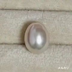 縁結び 女陰 ヌードメノウ 生命の源 女性器 趣味 天然石 瑪瑙 彫り物