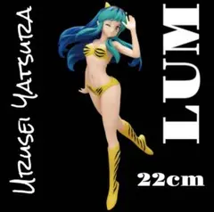 うる星やつら ラム フィギュア vol.3