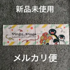 Item thumbnail for item 2fb6d89c-c06f-42a3-b02e-bd50fcb836ae