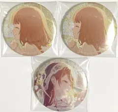 プロセカ　望月穂波　グリッター缶バッジ