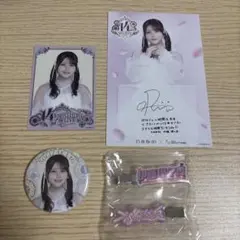 即日発送⭕️乃木坂46 伊藤理々杏　４点セット
