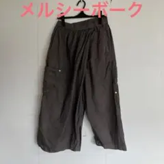メルシーボーク　変形カジュアルパンツ グレーのサムネイル