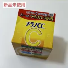 ふぁ〜ま〜☆いちこ&ケンケンさん様 リクエスト 2点 まとめ商品