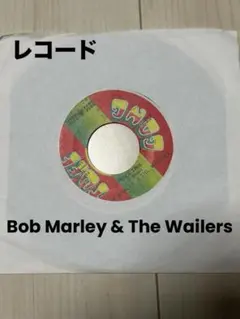 2025年最新】Bob Marley Nice Timeの人気アイテム - メルカリ