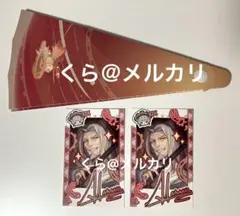 Item thumbnail for item 6fc7a3dd-409c-448f-ba21-07d2ca3de777