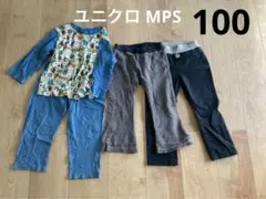 MPS 動物　ズボン　セット　パジャマ　まとめ
