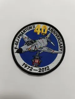 航空自衛隊ワッペン　F・4EJPHANTOMⅡ 40周年記念　1972-2017のサムネイル