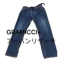 GRAMICCI×アーバンリサーチ別注コラボ デニムクライミングパンツ メンズM