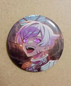 Item thumbnail for item e1b54dba-18ee-4a63-a77f-57f222f6bde4