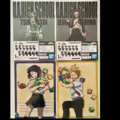 新品　ヒロアカ　クリアファイル　蛙吹梅雨　切島鋭児郎　上鳴電気 耳郎響香　４枚