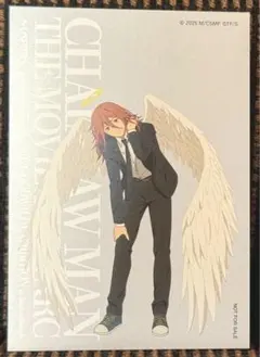 チェンソーマン　ベースヤード　天使の悪魔