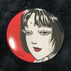 Item thumbnail for item af13ffed-32de-4bde-850f-eba5b4c6d5b9