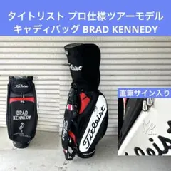 タイトリスト プロ仕様ツアーモデルキャディバッグ BRAD KENNEDY タイトリスト プロ仕様ツアーモデルキャディバッグ BRAD KENNEDY