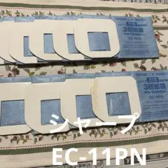 Item thumbnail for item 1c653820-f4a9-4059-ae39-4f1aa067b13f