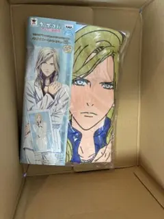 うたプリ　プライズ　バスタオル　カミュ