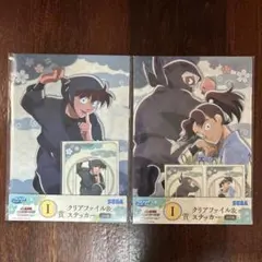 セガラッキーくじ 忍たま乱太郎 I賞 土井 雑渡 利吉 2点セット