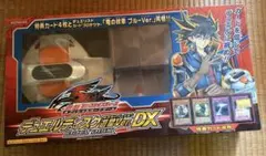 2026年最新】デュエルディスク 初代の人気アイテム - メルカリ