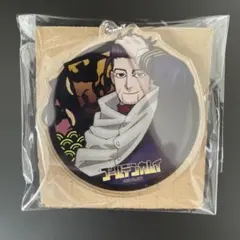 ゴールデンカムイ 尾形百之助 アクキー