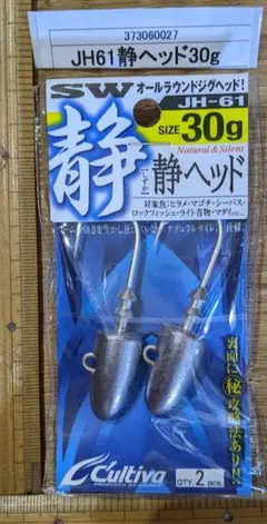 Item thumbnail for item ed2d13d9-22bd-4347-adf5-a2a91921a118