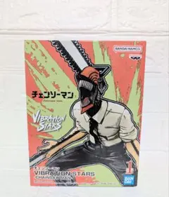 Item thumbnail for item b1bc7469-7762-499c-8848-07359e5faf50