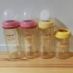 Pigeon 哺乳瓶 4本セット 240 160 プラスチック