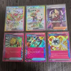 ポケカ楽園ドラゴーナのSR、ACEカードまとめ売り！