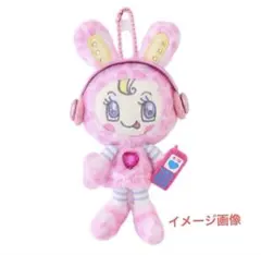 k*様 ベリエちゃん ぬいぐるみチャーム