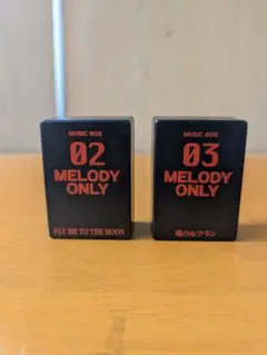 エヴァンゲリオン　ソング　メロディー　オルゴール　MUSIC　BOX 01〜10 エヴァンゲリオン ソング メロディー オルゴール MUSIC BOX 01