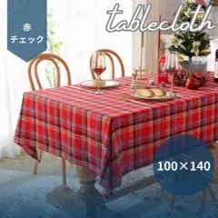 Item thumbnail for item 29527af4-0948-4af0-87d8-c75a0cff24a1