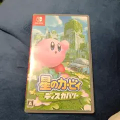 星のカービィディスカバリー