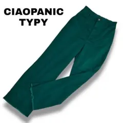 Item thumbnail for item 88e480fd-ebec-44ab-a806-56c8a7f613ee