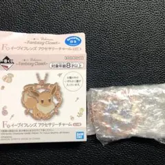ポケモン 一番くじ イーブイフレンズ シャワーズ