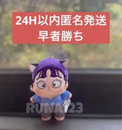 ✨✨劇場　忍たま乱太郎 ほわぬい　ナンジャタウン　立花仙蔵　✨✨