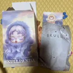 SKULLPANDA L'impressionnisme Amber