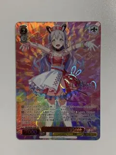 2026年最新】バンドリ ヴァイスシュヴァルツ サインの人気アイテム