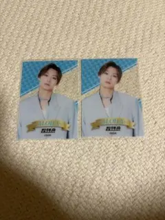 超特急　アロハ　クリアカード