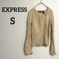 EXPRESS 【S】 ベージュ ニット セーター 長袖 薄手 カジュアルのサムネイル