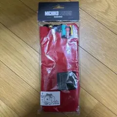 Item thumbnail for item 09fcf956-3696-4546-81da-9ae34e5a94f6