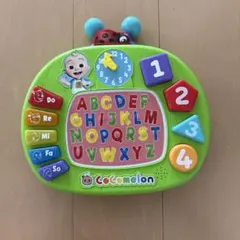 Item thumbnail for item c365e8b6-8507-442b-bf0f-ba6d0adce9c3