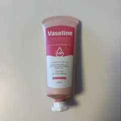 Vaseline Deep Moisture Hand & Nail Creamのサムネイル